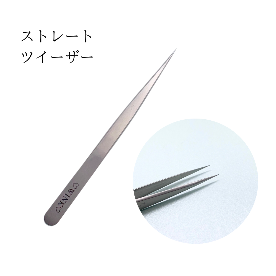 ESストレートツイーザー