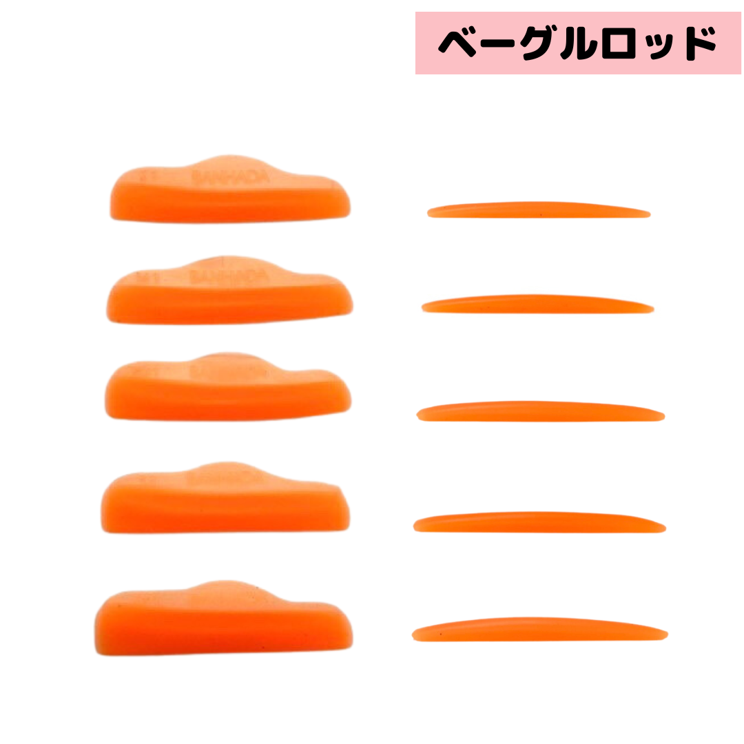 【BANHADA】ベーグルロッド