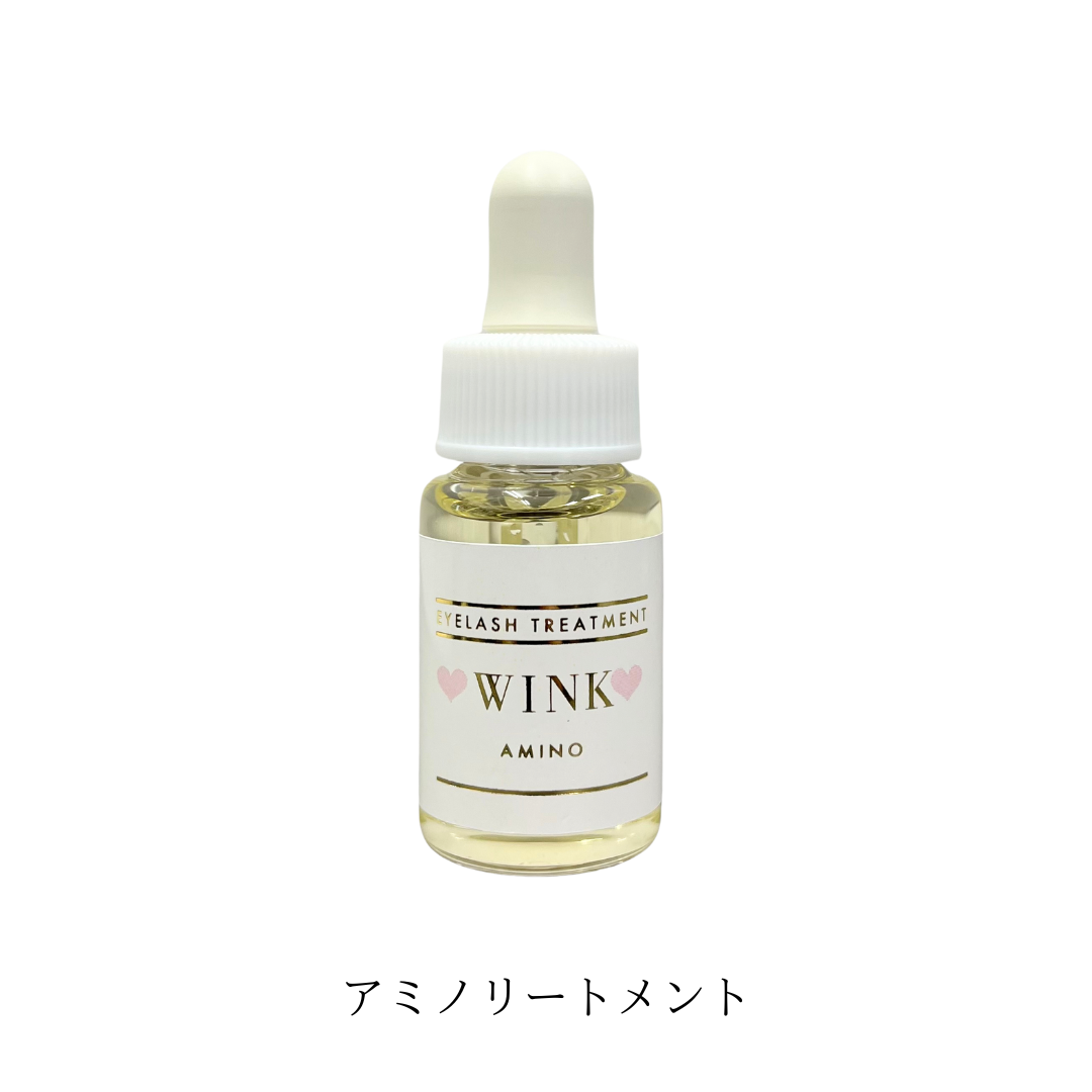 ESアミノトリートメント 10ml