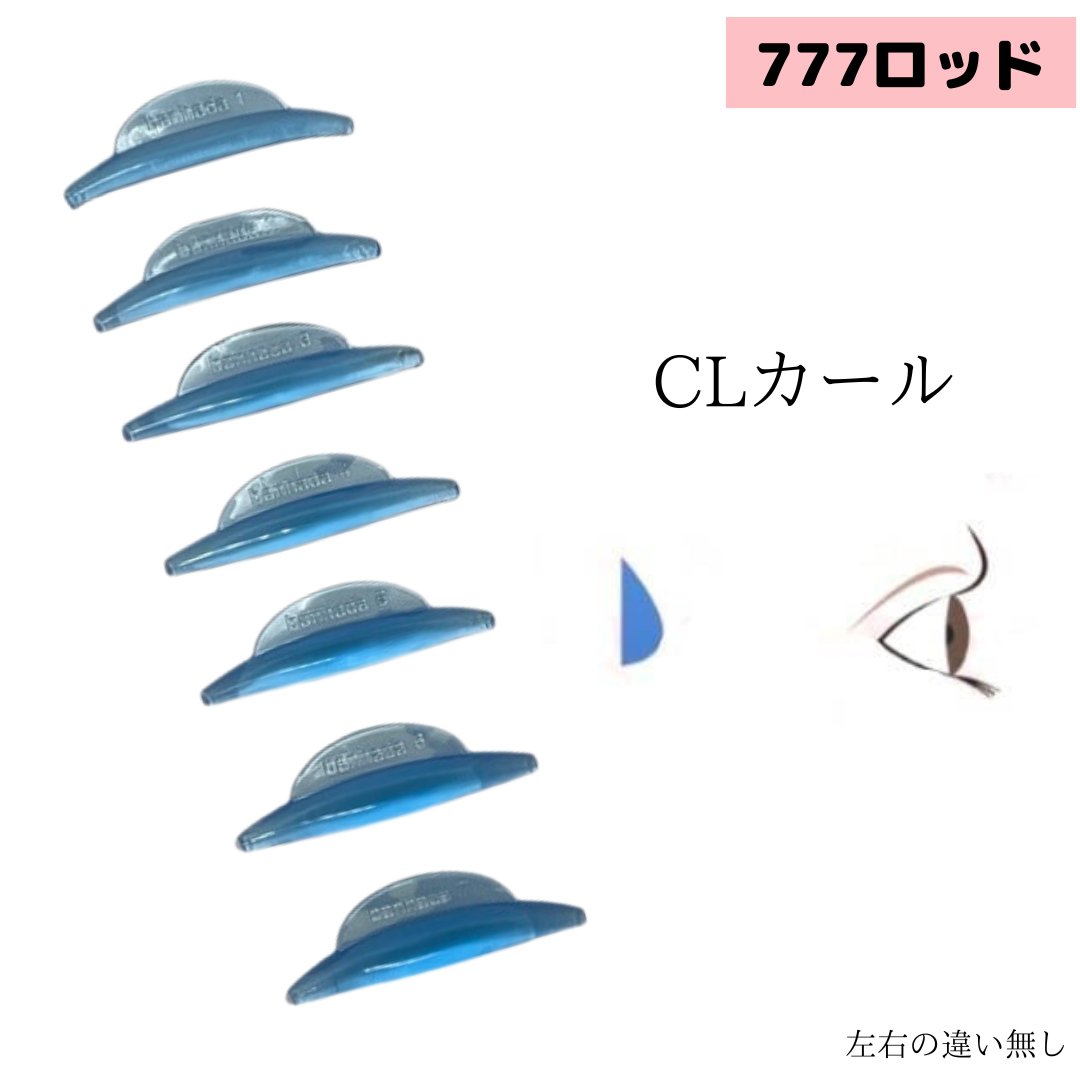 【BANHADA】777ロッド