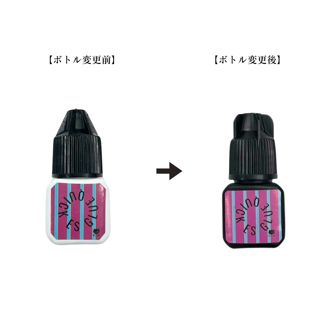 QUICK ES GLUE〈まつ毛エクステグルー5g〉