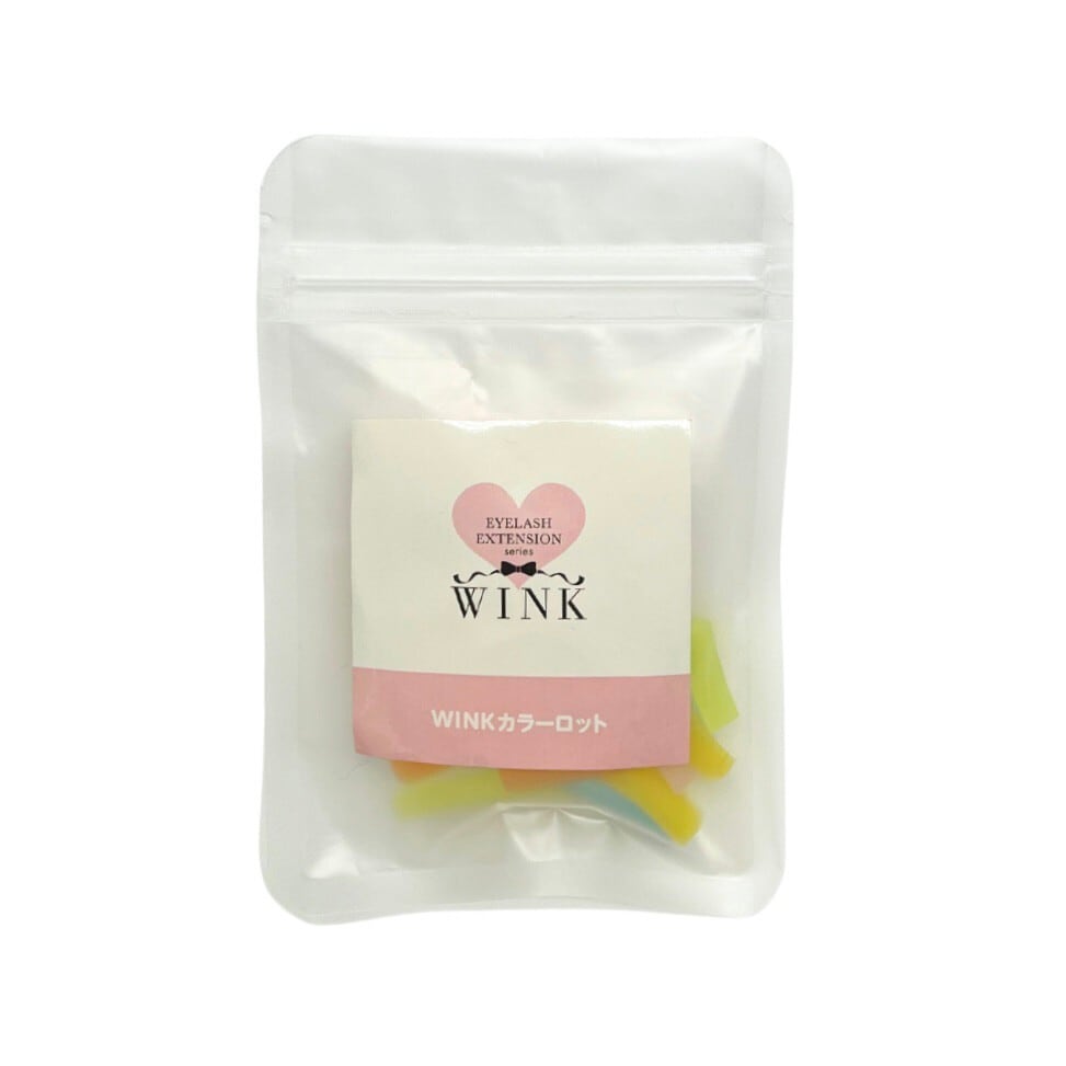WINKカラーロット