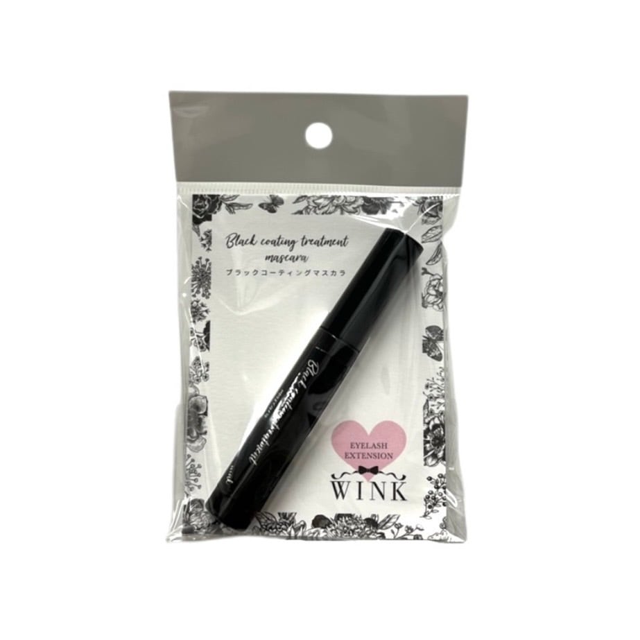 ESブラックコーティングマスカラ 7ml (店販用)