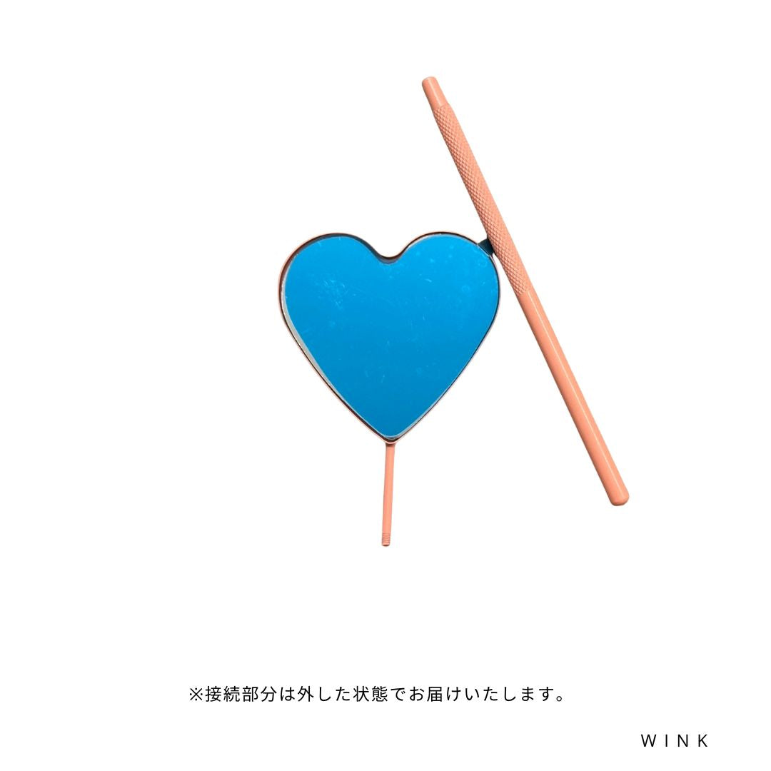 ハートミラー