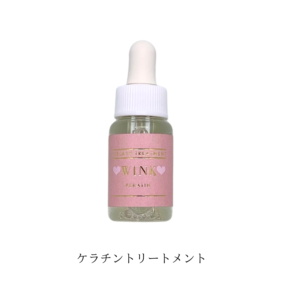 ESケラチントリートメント 10ml